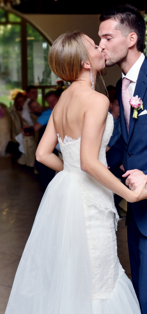 Brautpaar Hochzeitstanz